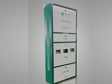 XMJ計(jì)量配電箱